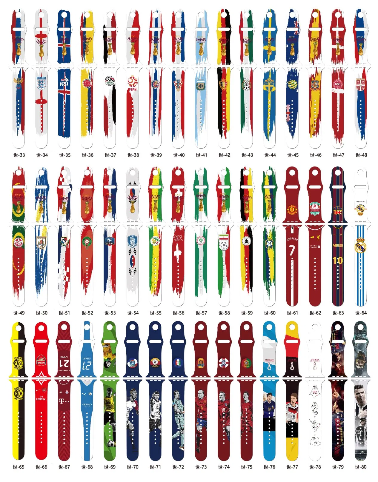 Customize Animal Print Sunflower Watch Band Silicone Sport Christmas Strap for Apple Watch Ultra