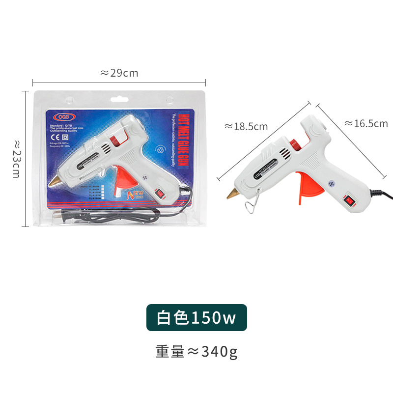Hot Selling Mini 10W Hot Melt Silicone Glue Gun for DIY