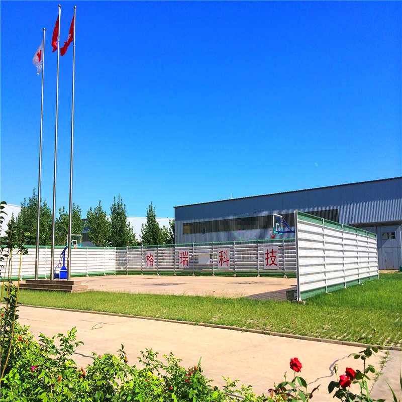 RSf-Sp110 Decorative Laser Cut Metal Fence Panel Sports Stadium Security Steel Fence