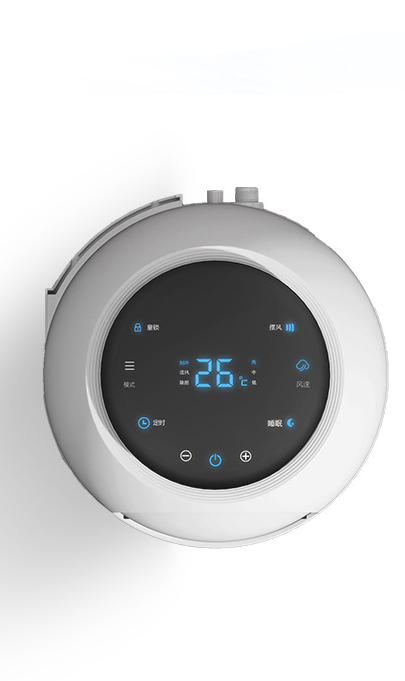 Мобильный кондиционер Sky-3B07 7000 BTU с Wi-Fi