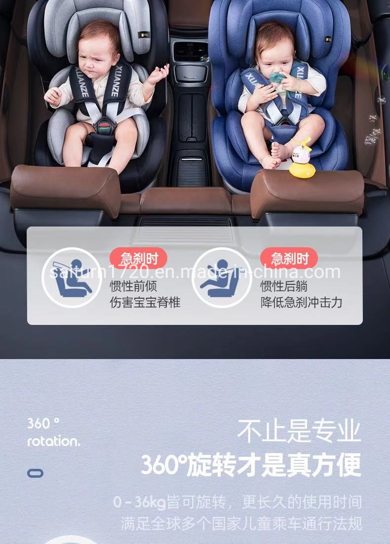 Baby Seat 360 Degree Rotating 0-36kg Child Safety Seat /Baby Car Seat