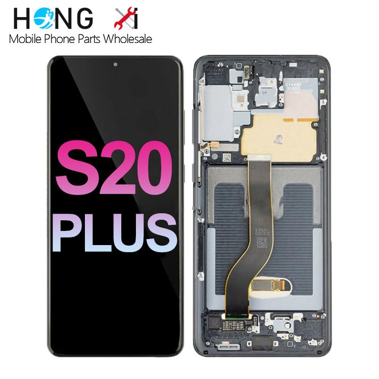 Дисплей для Samsung S20 Plus с тачскрином