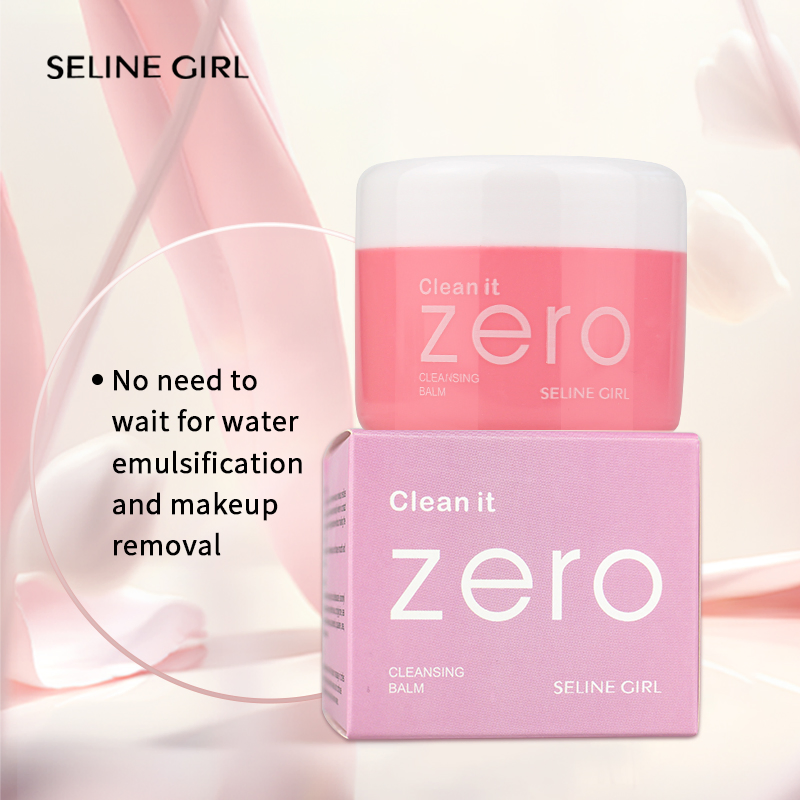 Seline Girl 50g Pink Makeup Remover Cleansing Balm