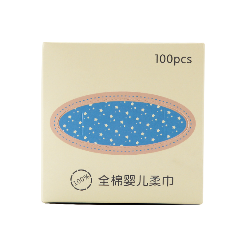 Wet and Dry Wipes Dry Cleansing Wipes Disposable Cotton Tissue Cotton Towel 100PCS