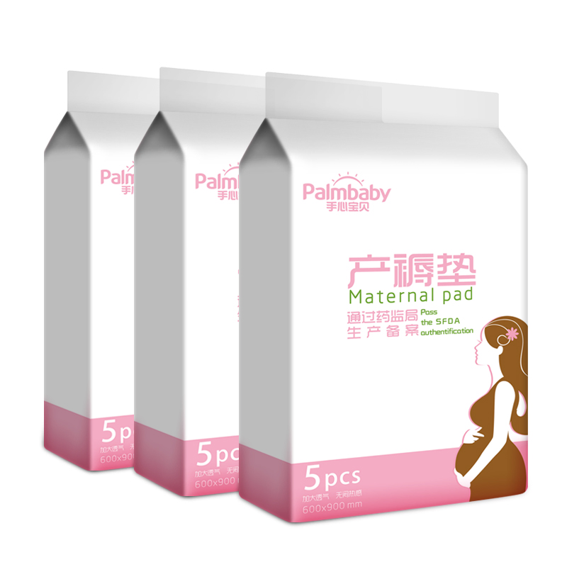 Extra Large Disposable Bed Pads Disposable Waterproof Bed Pads Disposable Absorbent Pads