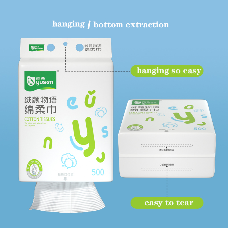 Wall Mounted Pull-out Cotton Soft Towel Disposable Soft Towel Household Thick Dry and Wet Face Cotton Tissue