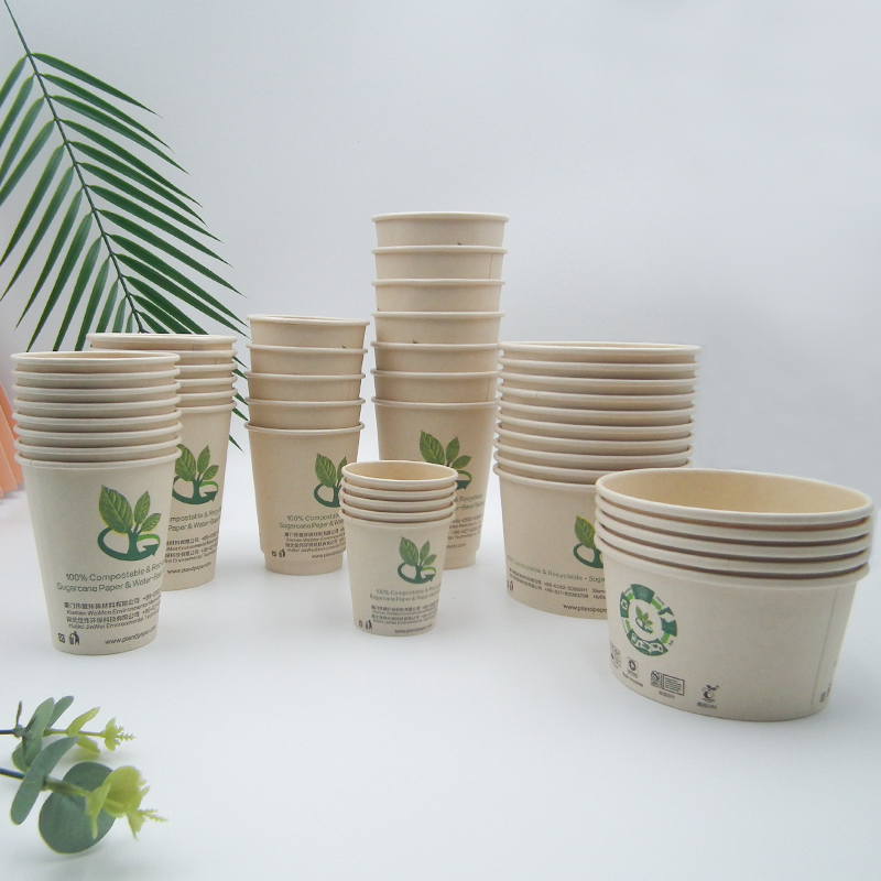 Бумажные стаканчики 8oz с крышкой, биоразлагаемые