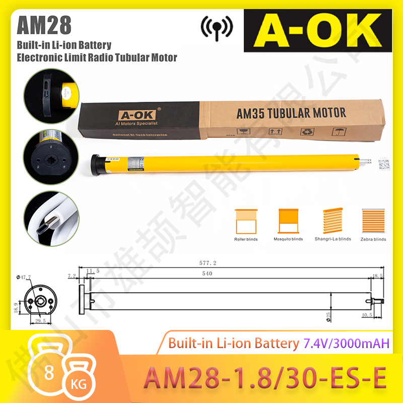 Aok Am28-1.8/30-Es-E Built-in Lithium Battery Louver Motor 28mm Tubular Motor