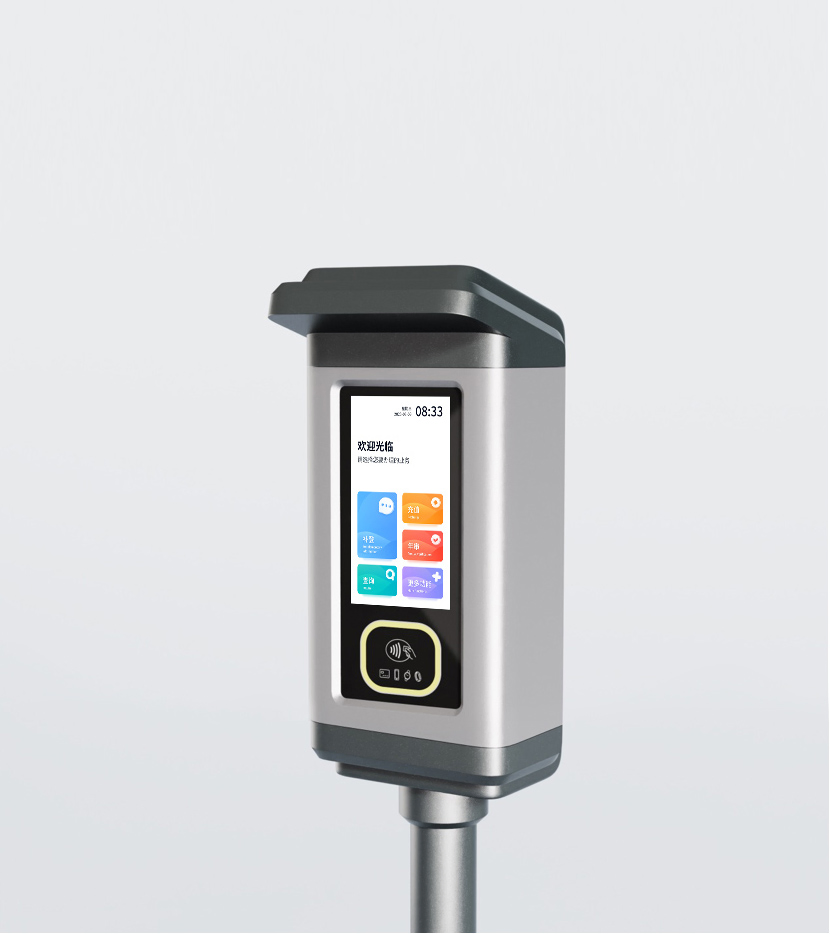 Intelligent Booking Terminal for Efficient and Responsive City Bus Transit