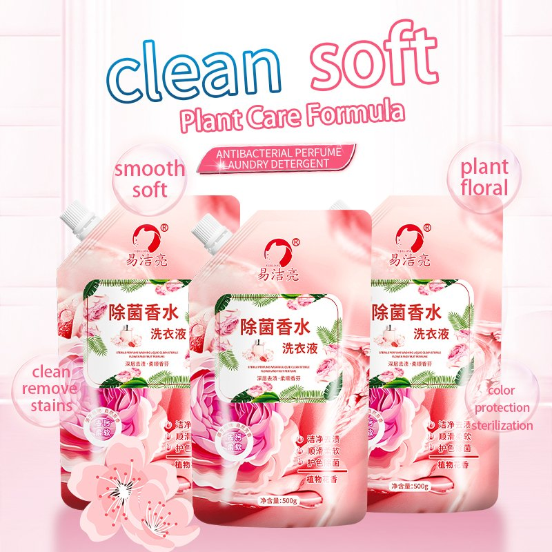 Factory Customized OEM Active Concentrated Perfume Liquid Laundry Detergent