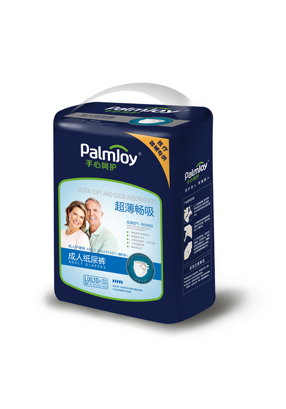 Palmjoy Medical OEM Extra Small Mens Bariatric Incontinence Overnight Briefs