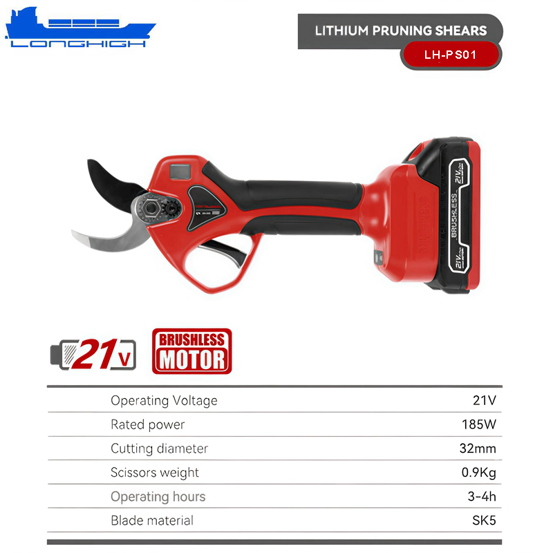 Factory Wholesale Cordless Garden Scissors Electric Brushless Pruning Shears