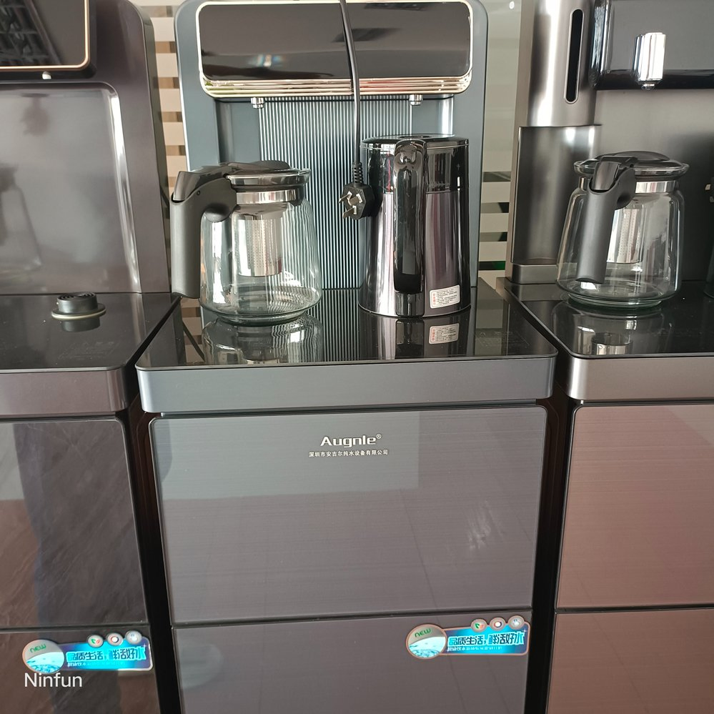 837 Mulit-Function Water Dispenser Bottom Loading Teabar Machine Hidden Water Bottle Touch Screen Water Dispenser Water Cooler