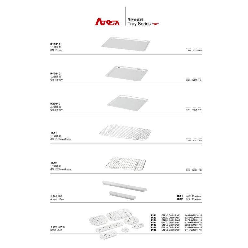 Stainless Steel 1/1 100 Full Size Gastronorm Tray Serving Gn Pan