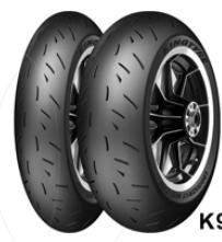 Мотошина Radial 95/75R15 для гонок