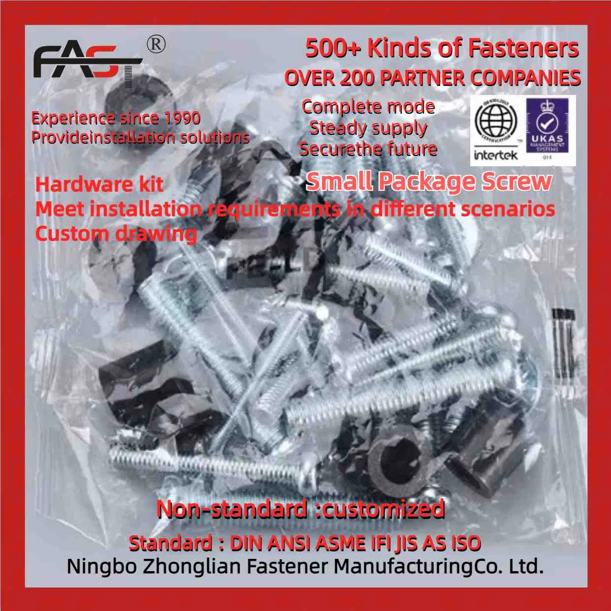 Small Screw Sets for Enhanced Security Fastening