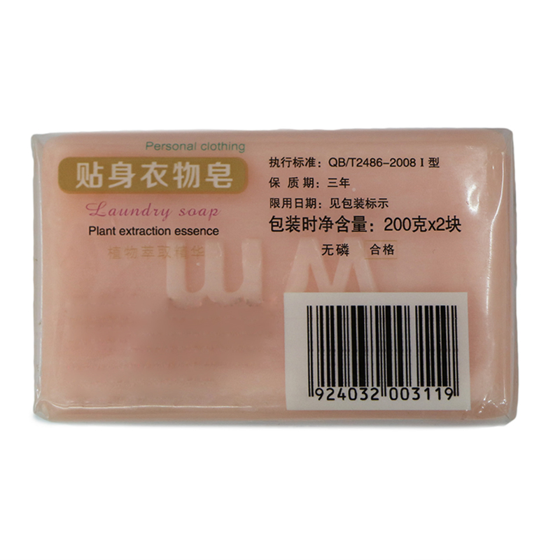 Hot Selling OEM Supplied Clothing All Natural Underwear Laundry Soap Close-Fitting Mild Soap