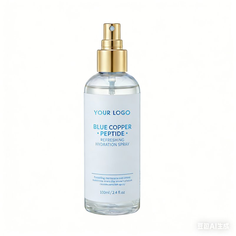 Blue Copper Peptide Spray Water Manufacturer for Skin Care E-Commerce Suppliers