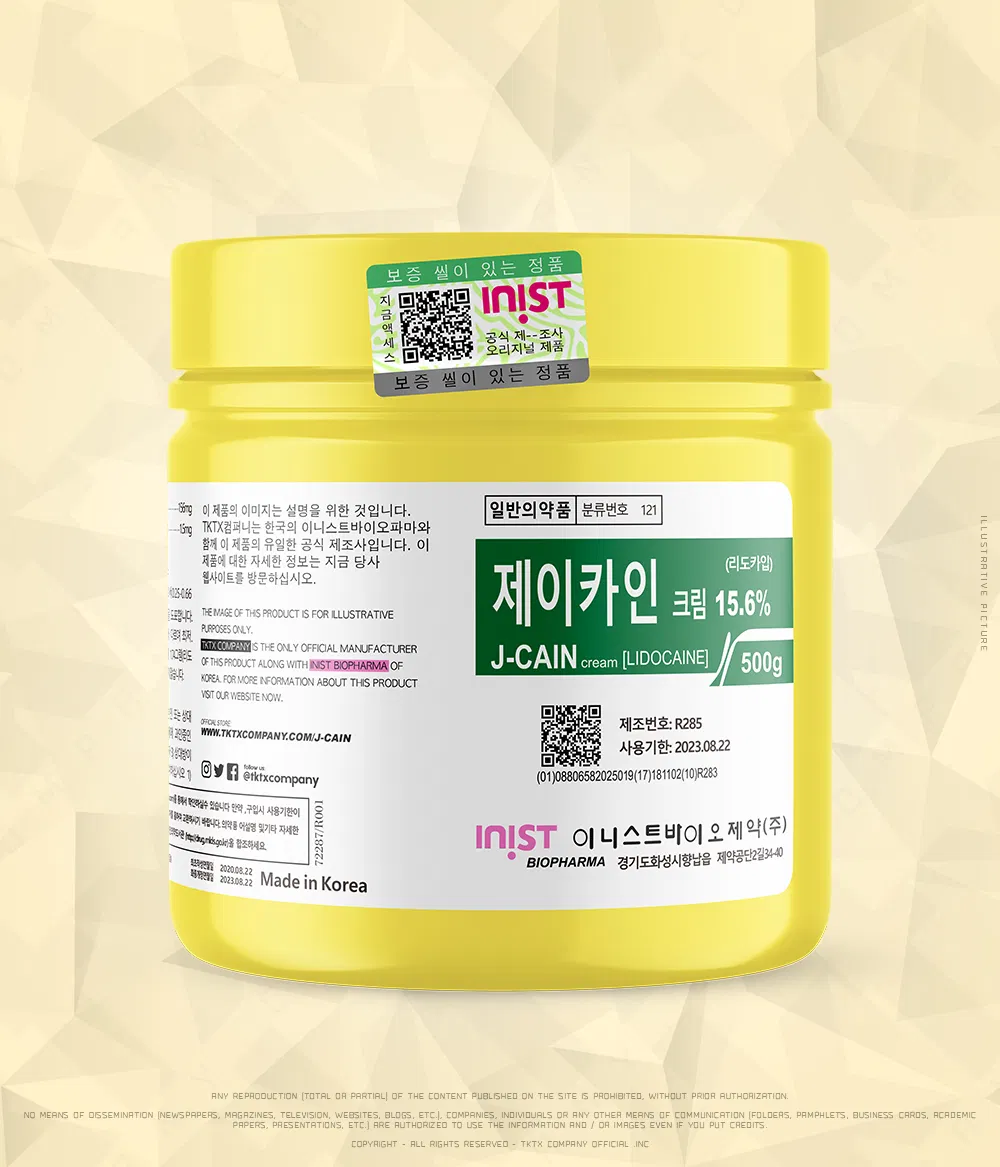 Most Professional Korea Cream J-Cain 15.6% Numbing Reducing Pain