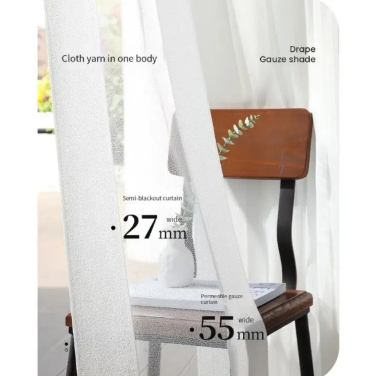 Vertical Motorized Blinds Patio Shade Dream Curtain Blind for Sliding Door