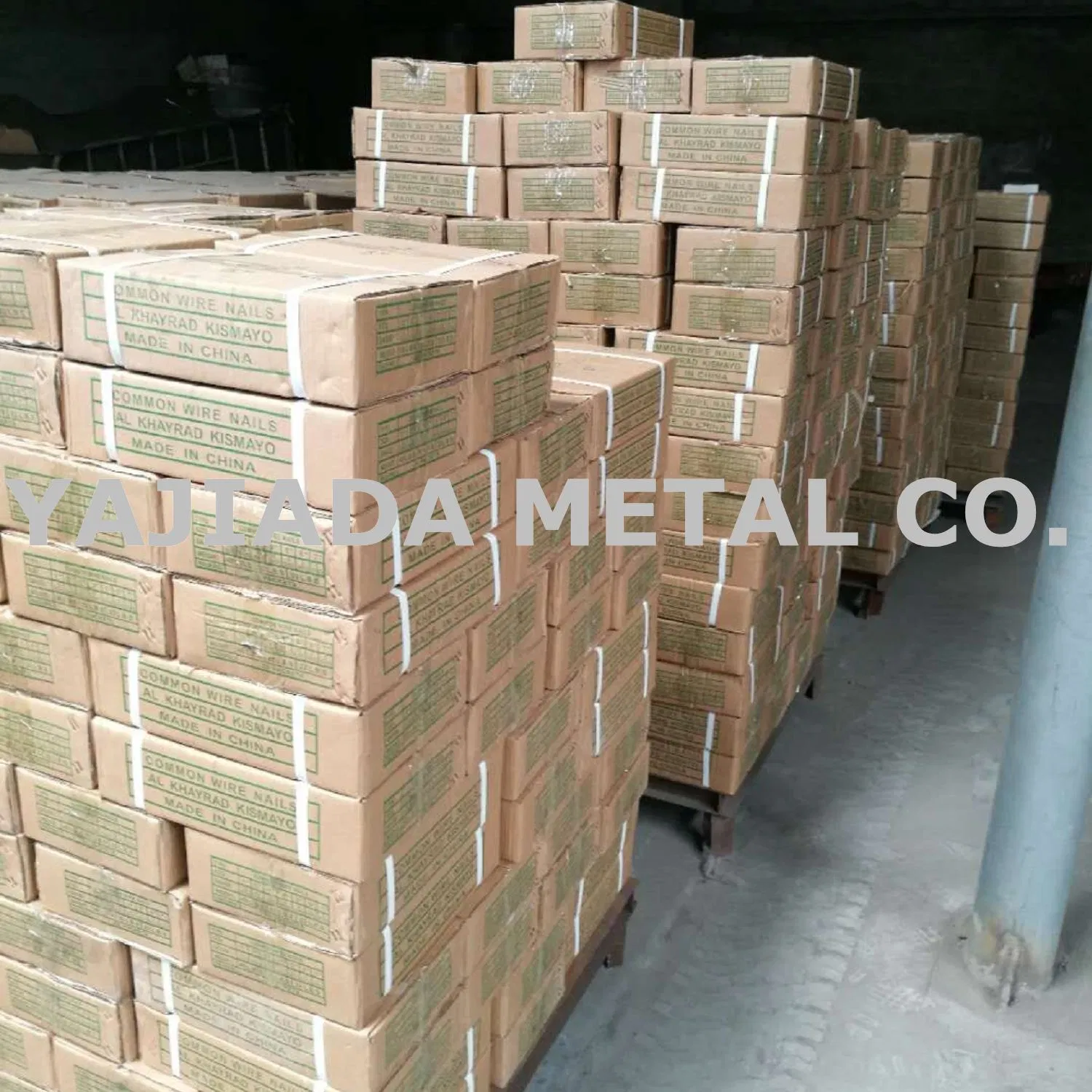 Wire Nails, Common Wire Nails, Wood Nails 1"-4"