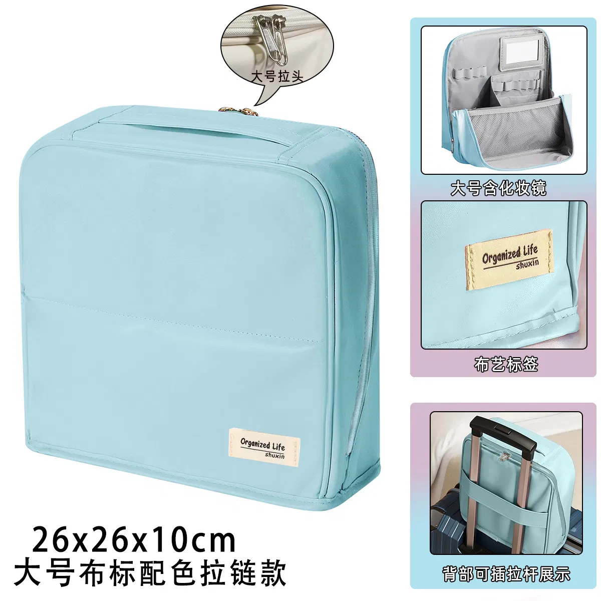 Magnetic Makeup Bag, Large Capacity Vertical Cosmetic Organizer with Wide Opening, Desktop Storage Bag for Office, Pen Case, Cosmetic and Stationery Holder