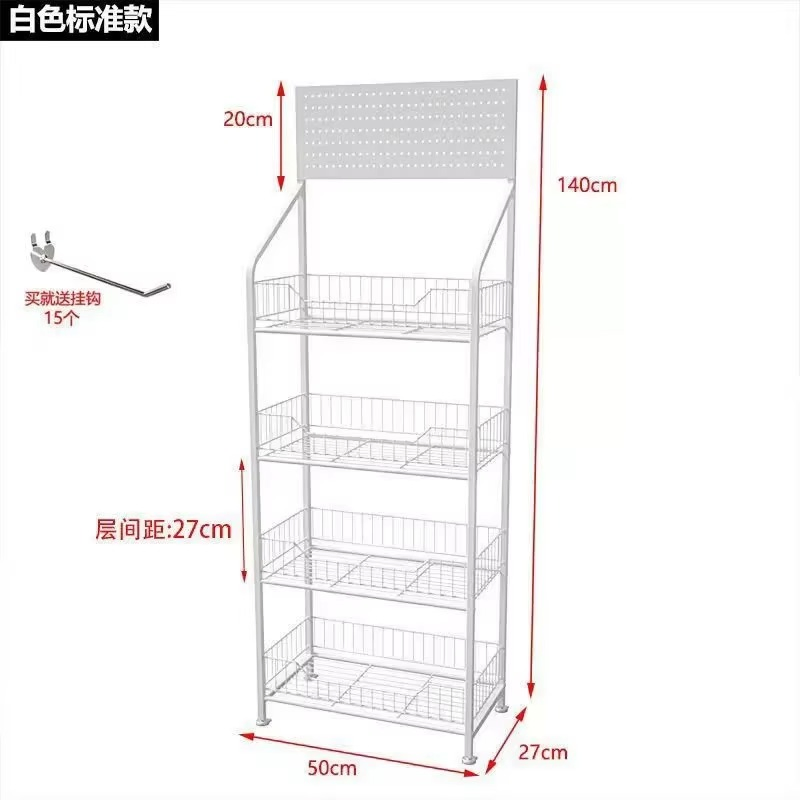 Metal Snack Display Racks Supermarkets Grocery Store Shelves Effective Product Display