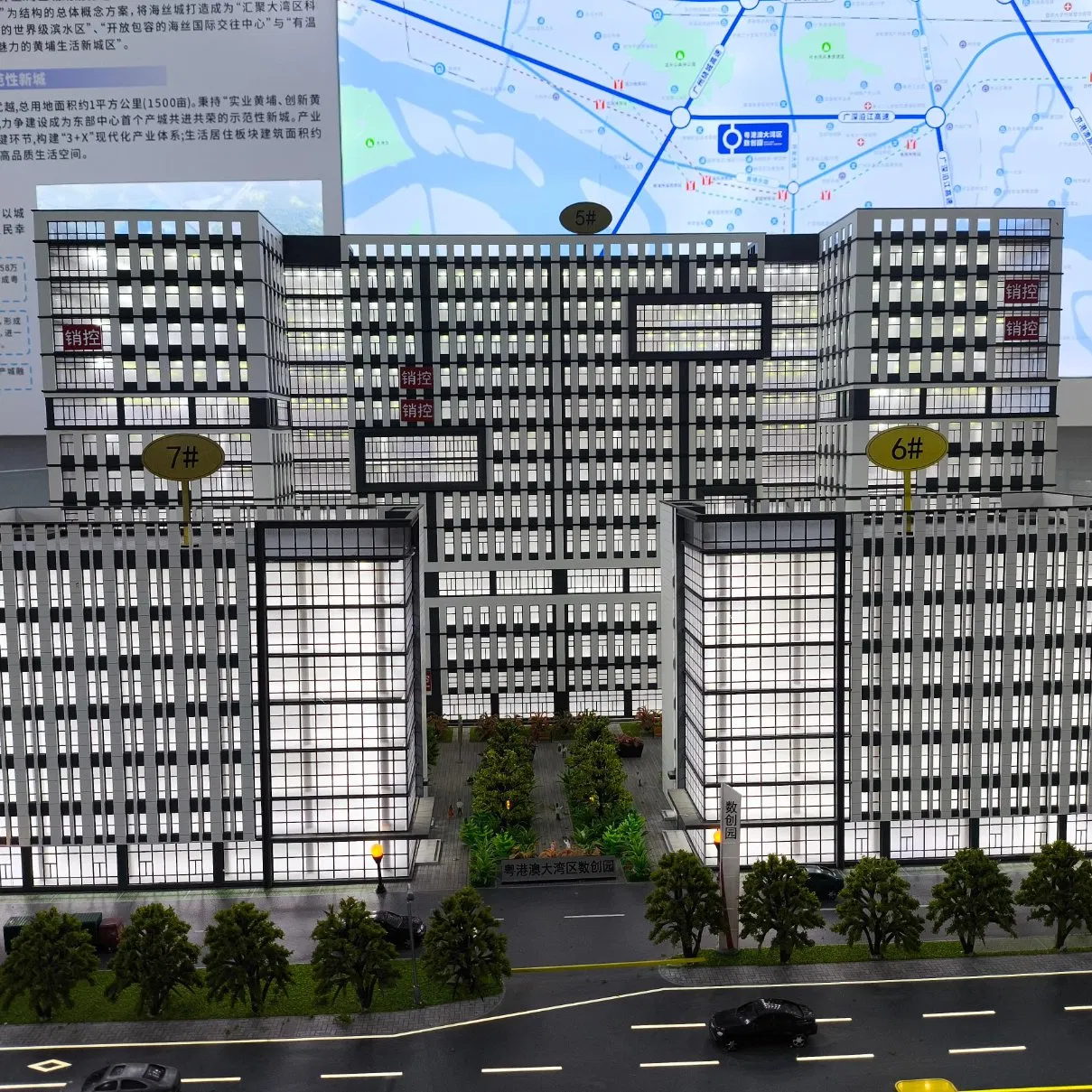 3D Modern Industrial Park Architectural Model Making for Display