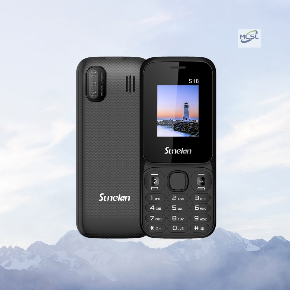 Кнопочный телефон Sunelan S18, 1.8 дюйма