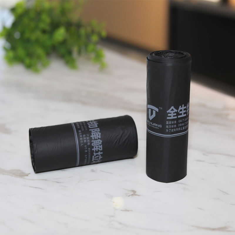 Биоразлагаемые пакеты для мусора 10-15л