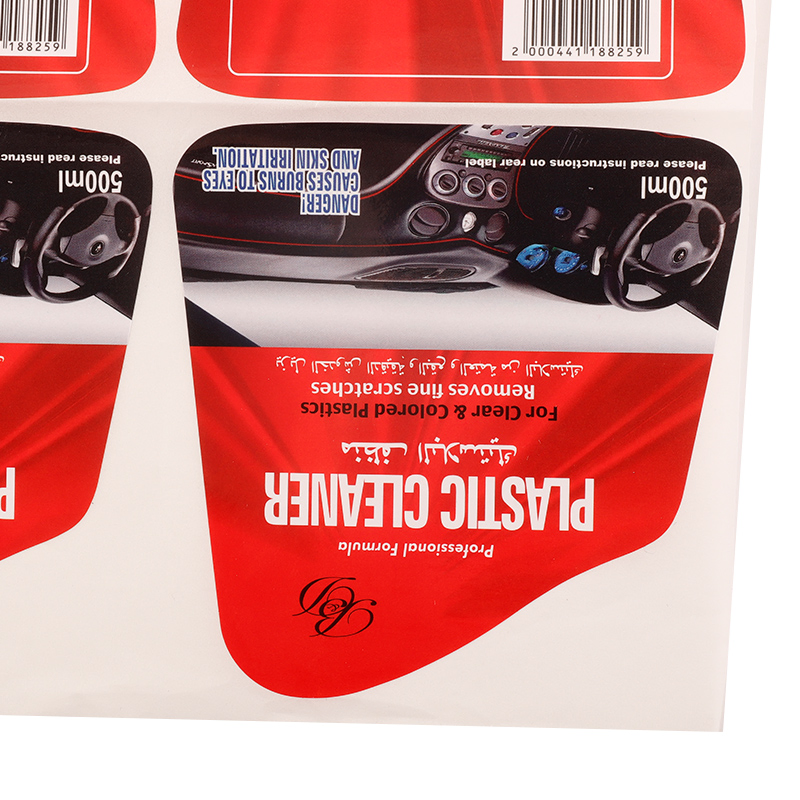 High Grade Engine Oil Labels Bulk Custom Printing Waterproof