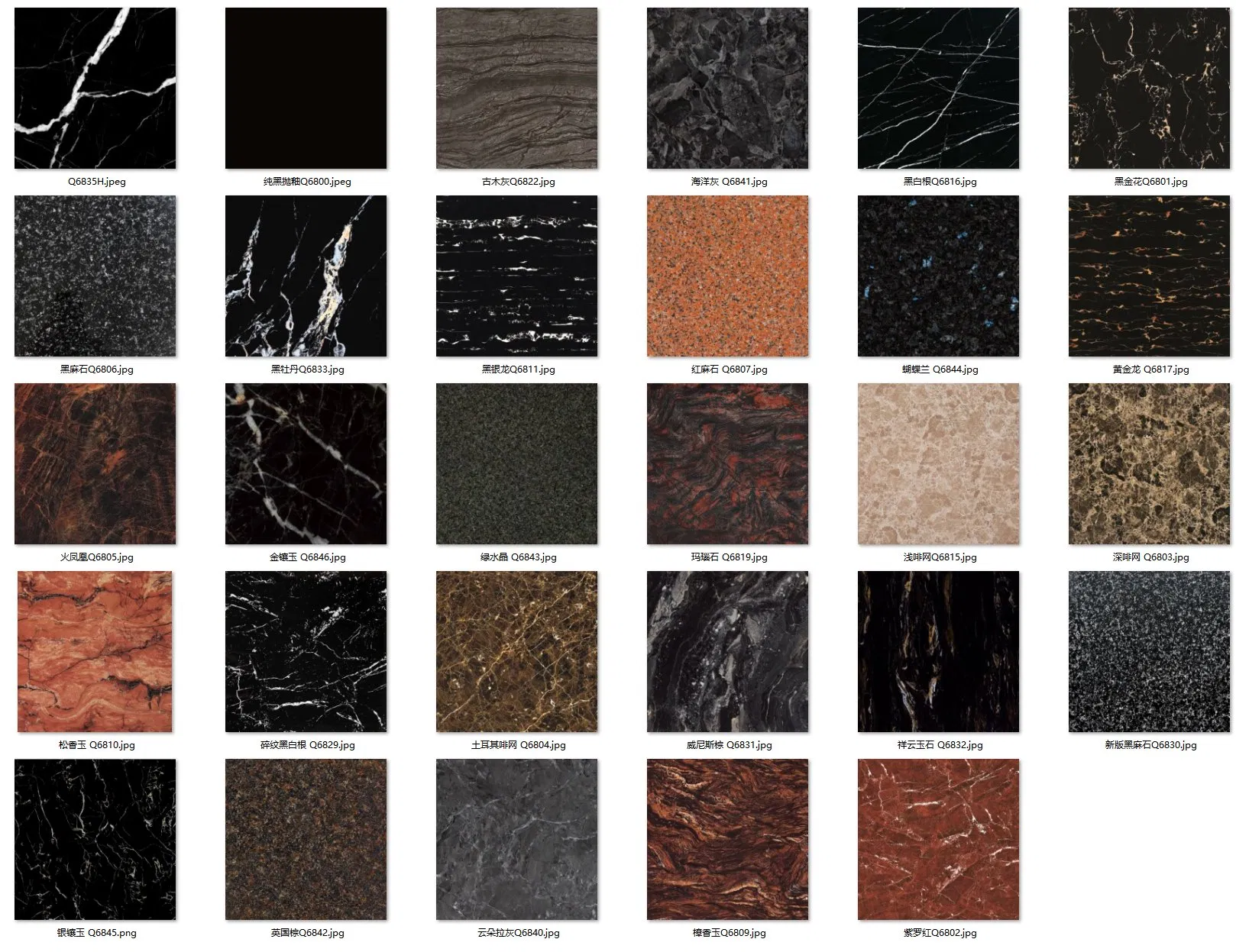 Черная керамическая плитка 600x600 матовая глянцевая