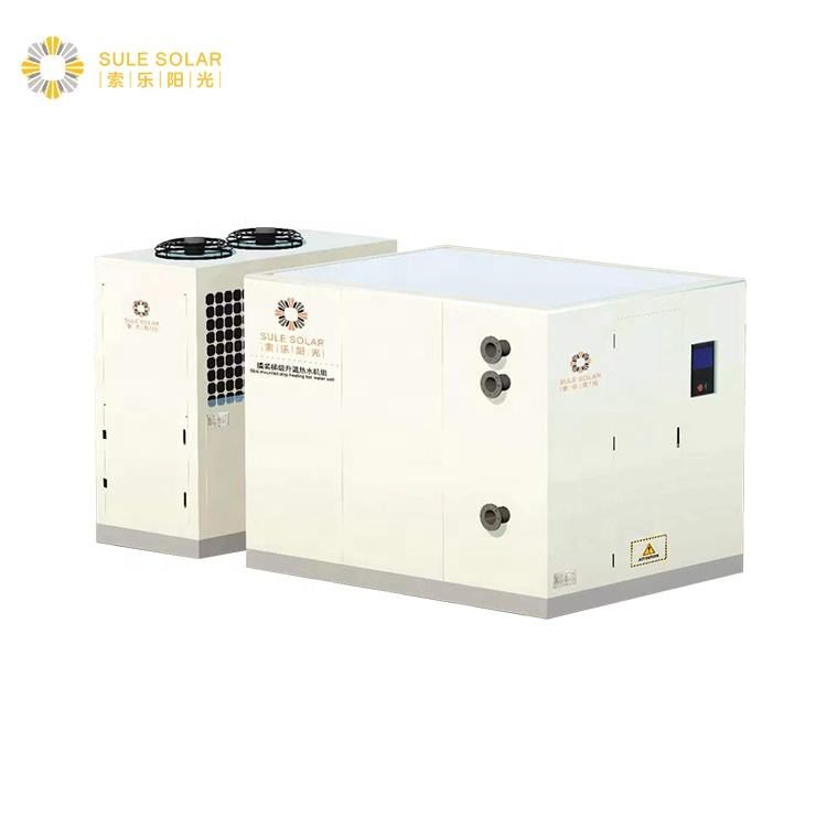 Air Source Heat Pump with Solar Photovoltaic Thermal Collector Used for Oil Production Heating Progress