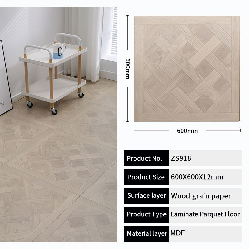 Ламинат Zesheng Modern 12 мм, паркетная доска AC3