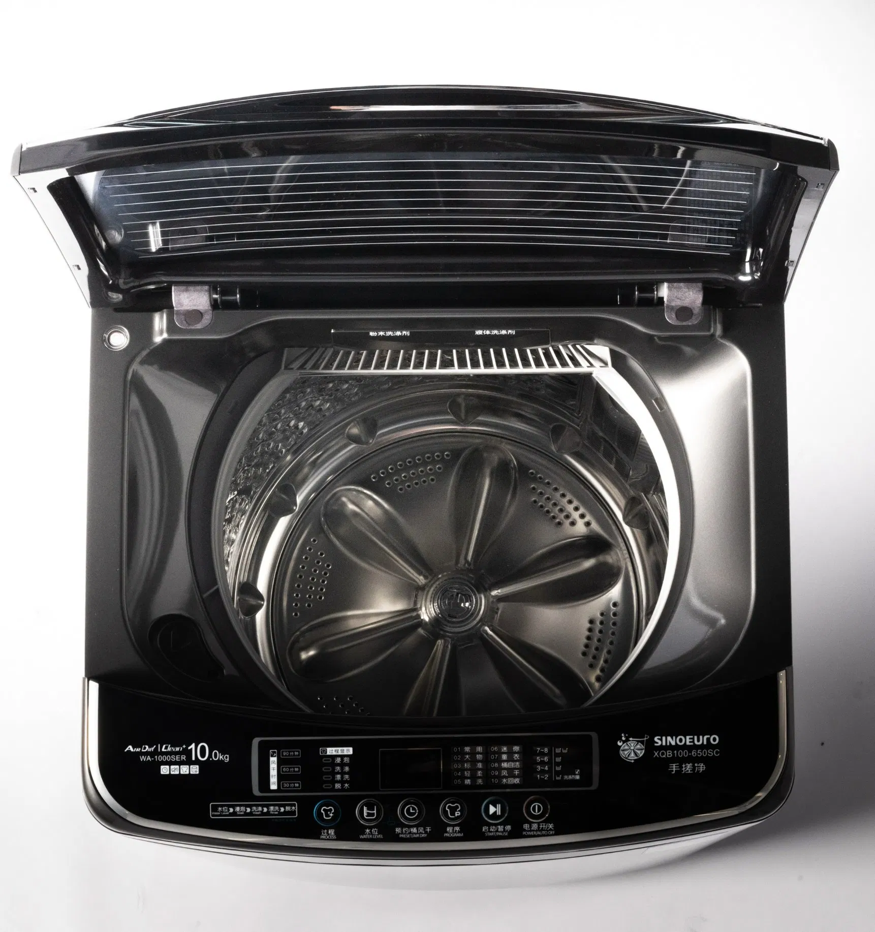 L&G Design San&Yo Design Full Range Top Loading Washer Machine