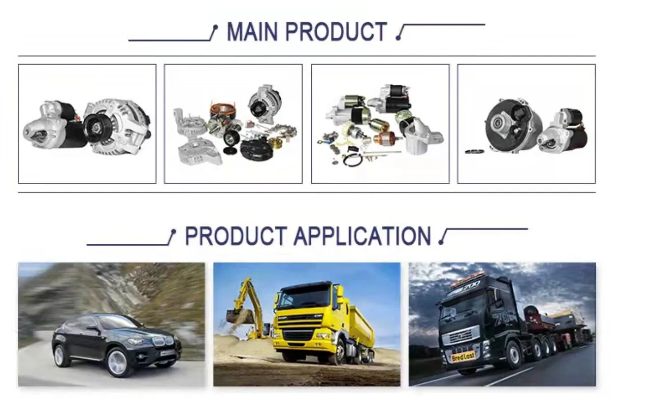 Стартер электромагнитный скользящий для легковых авто