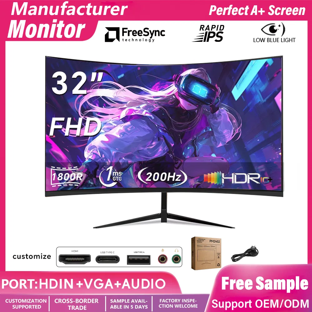 Игровой монитор 180Hz IPS с частотой 165-180Гц