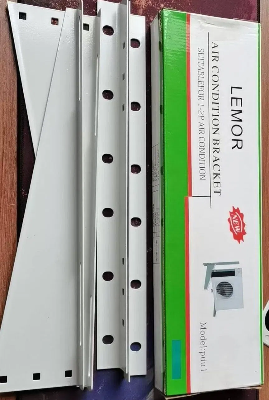 AC Wall Mount Brackets