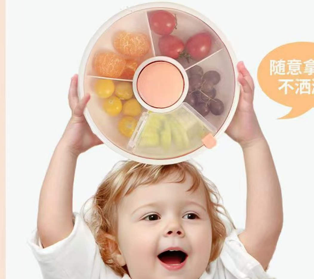 ABS Material Plastic Easy Taking Baby Snack Round Box