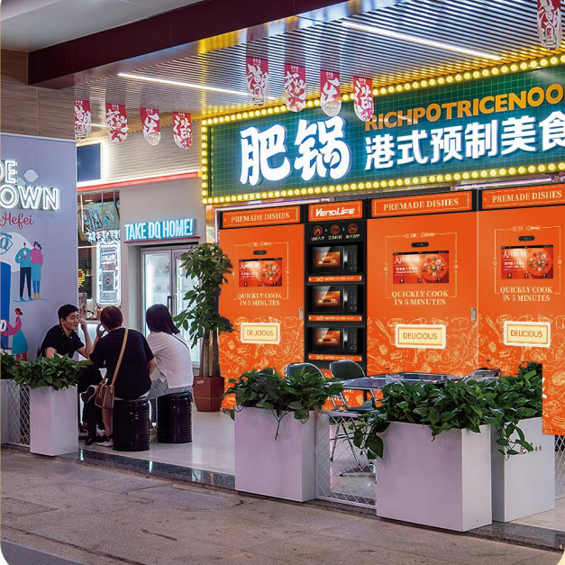 Bakery Touch Screen Pasta Ramen Hamburger Sandwich Vending Machine with Microwave Oven Heating Frozen Lunch Box Automatic Hot Meal Food Vending Machine