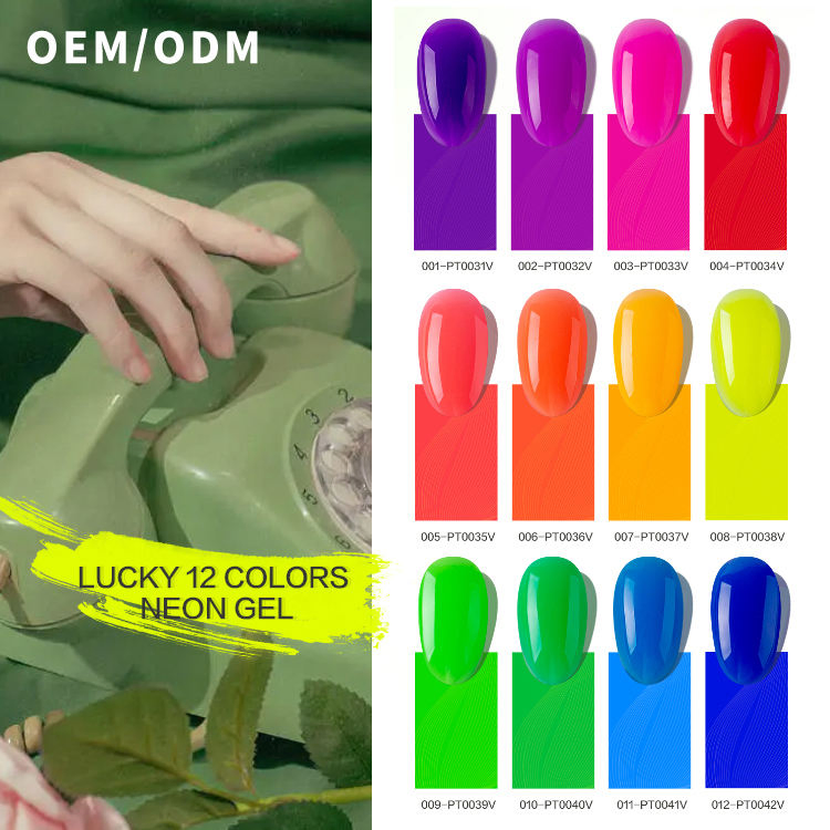 Free Samples OEM ODM Extend Fluorescent Nail Gel Polish Private Label UV Nail Extension Gel