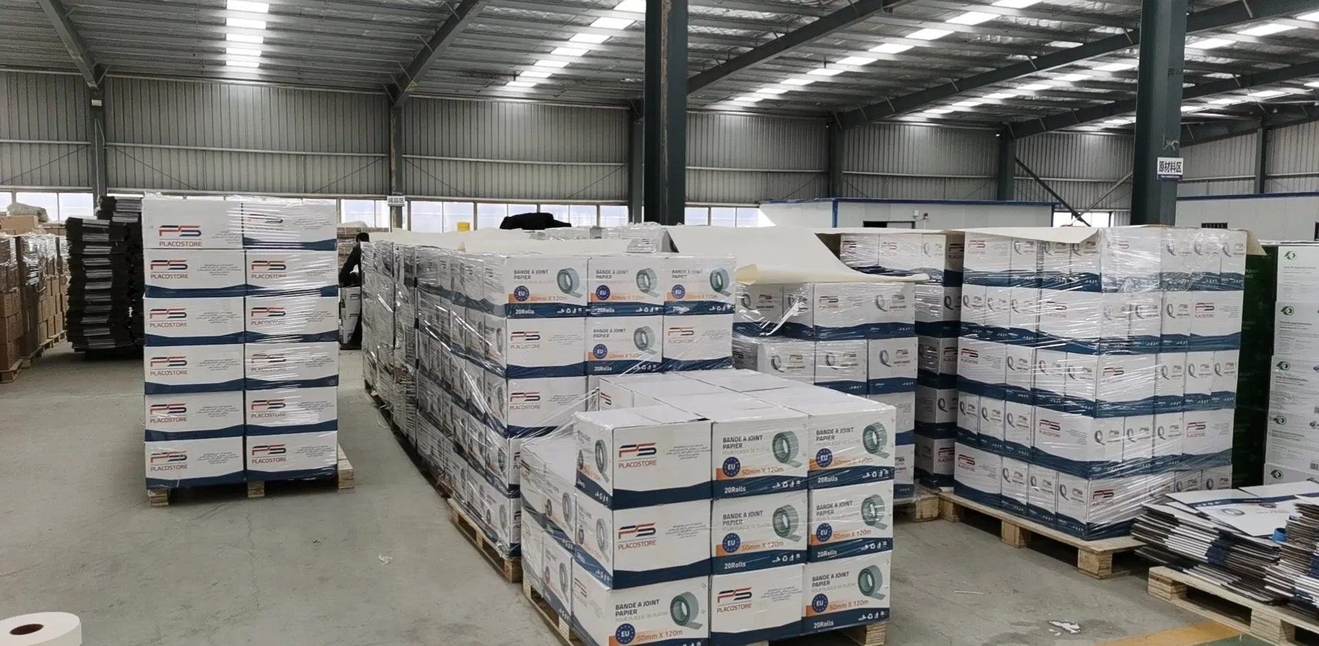 High Quality Paper Tape, Paper Jont Tape 20m-150m