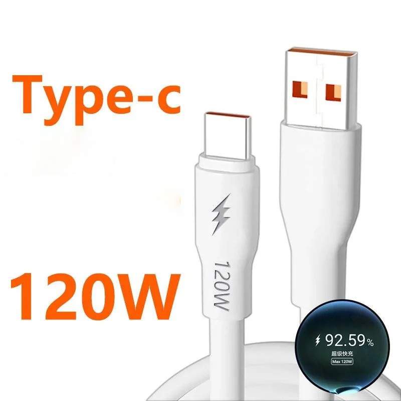 Кабель USB Type-C 120W для быстрой зарядки и передачи данных