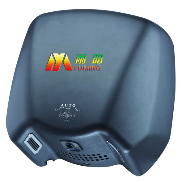 Home Appliances Bathroom High Speed Electric Automatic Hand Dryer