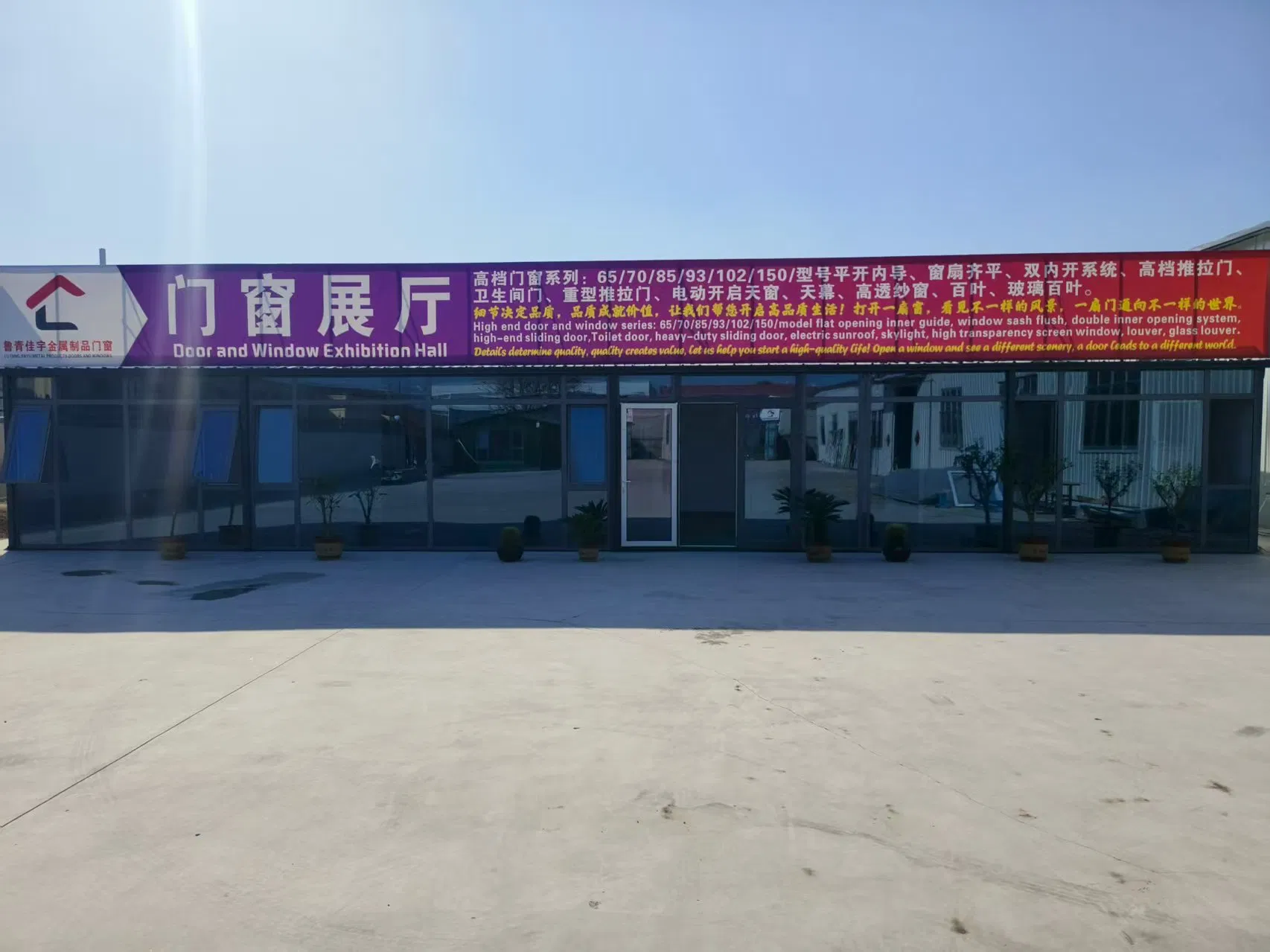 Factory-Made Durable Transparent Glass Interlayer Tempered Glass