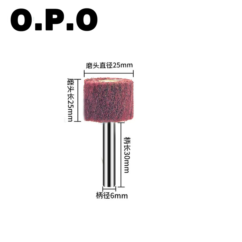 Лепестковый полировальный круг на втулке для металла