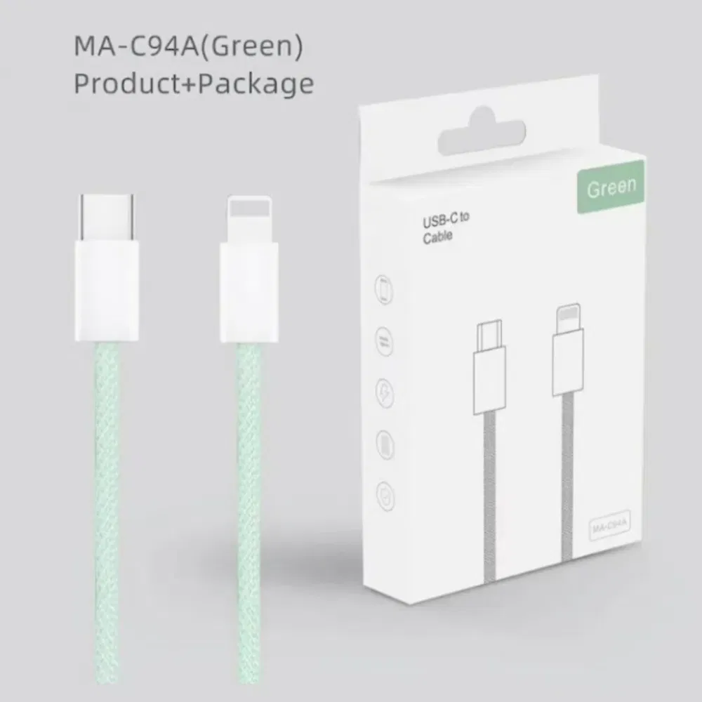 Плетеный кабель Type C - Lightning для быстрой зарядки