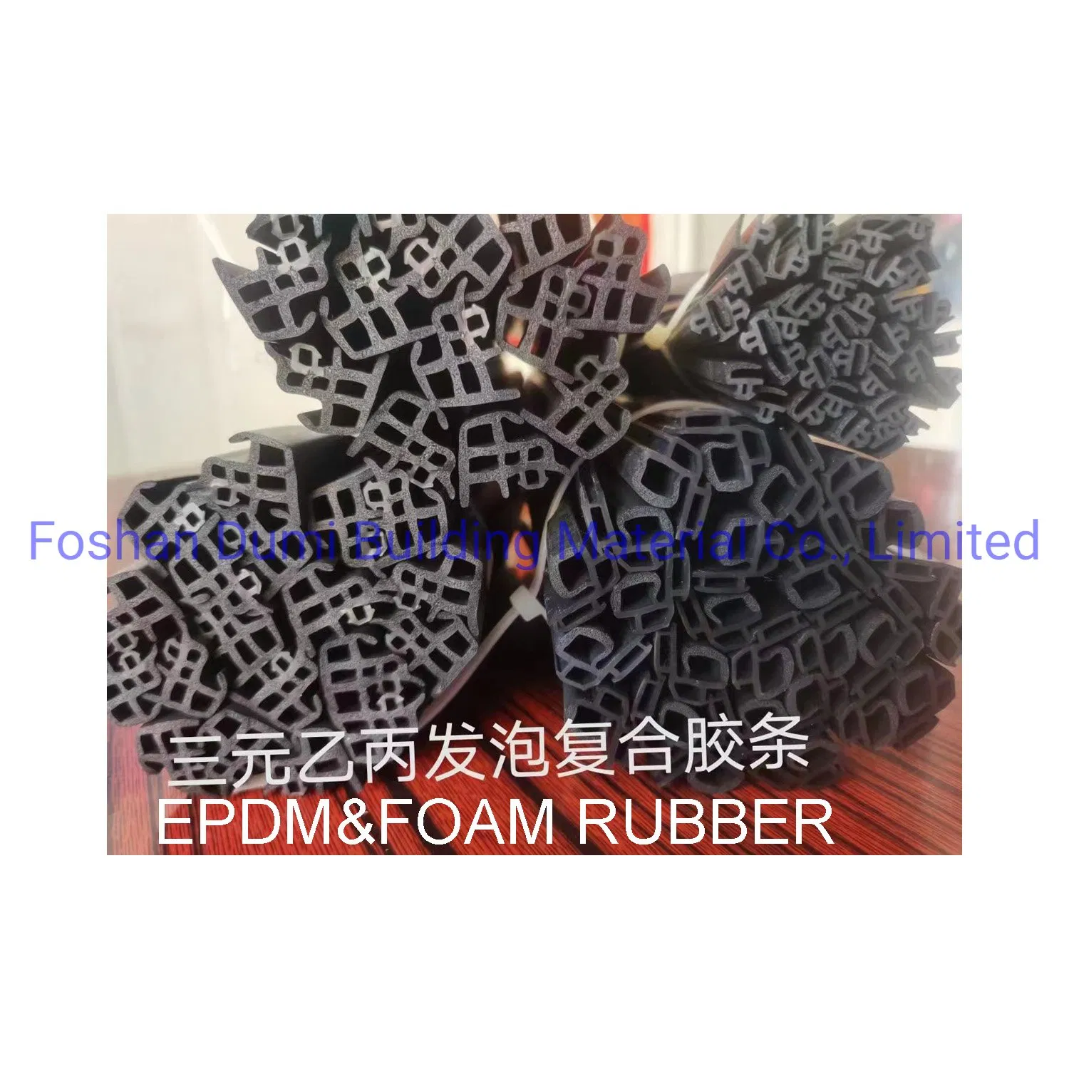 EPDM PVC Rubber Seal Strip for Window and Door