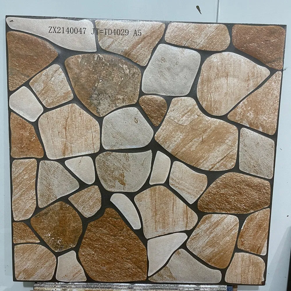 Керамическая плитка 300x300 мм антискользящая матовая