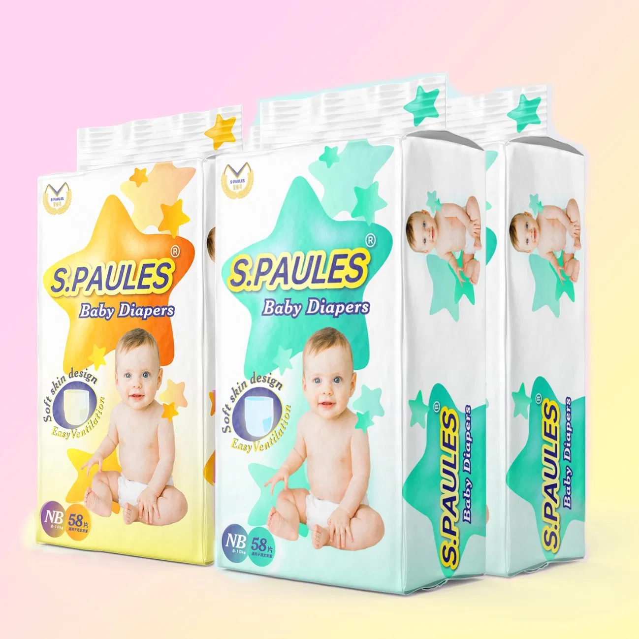 Подгузники Borun Full Size, мягкие и гипоаллергенные
